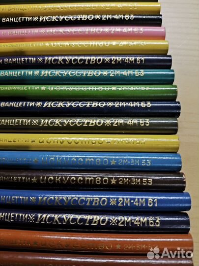 Цветные карандаши СССР