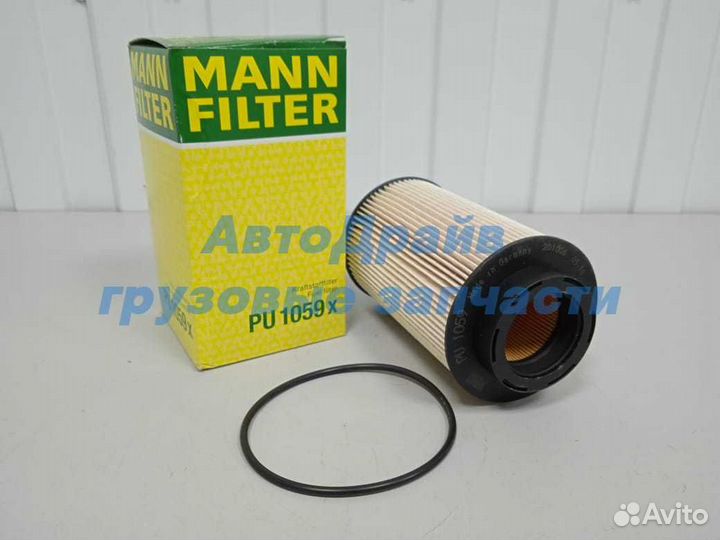 Фильтр топливный D2066 D2676 D0836