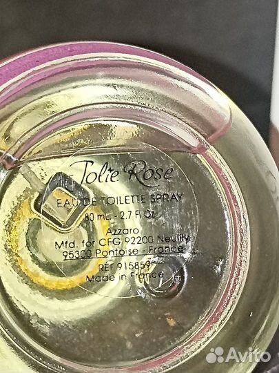 Azzaro Jolie Rose 80 мл