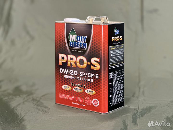 Моторное масло Moly Green PRO-S 0W-20 SP 4L