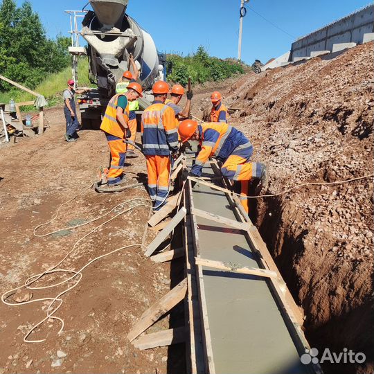 Бетон с удлиненными желобами