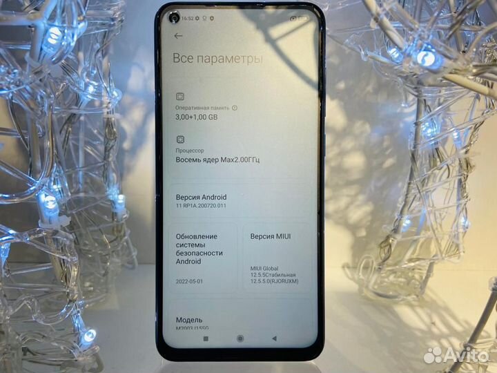 Xiaomi Redmi Note 9, 3/64 ГБ