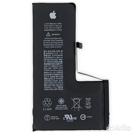 АКБ iPhone X, XS, XR (оригинал)