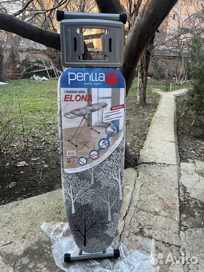 Гладильная доска