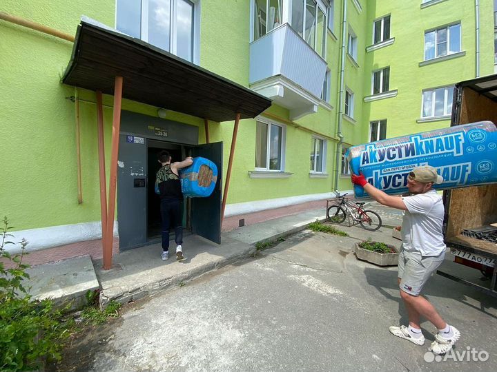 ГАЗель Грузчики Переезд Грузоперевозки