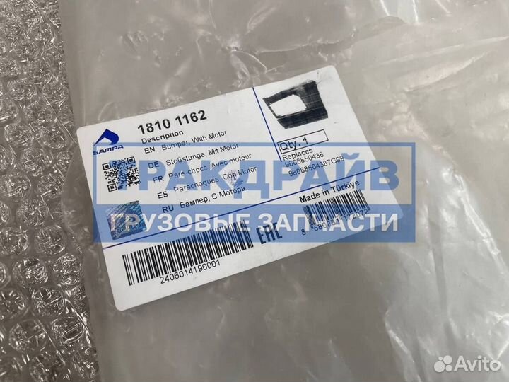 Угол бампера Mercedes Actros MP4 левый