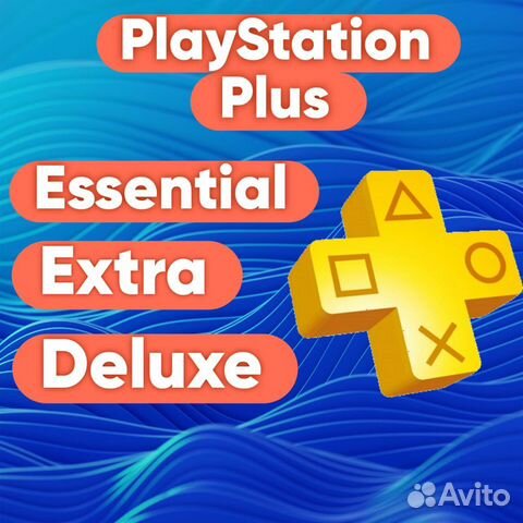 Подписка ps plus