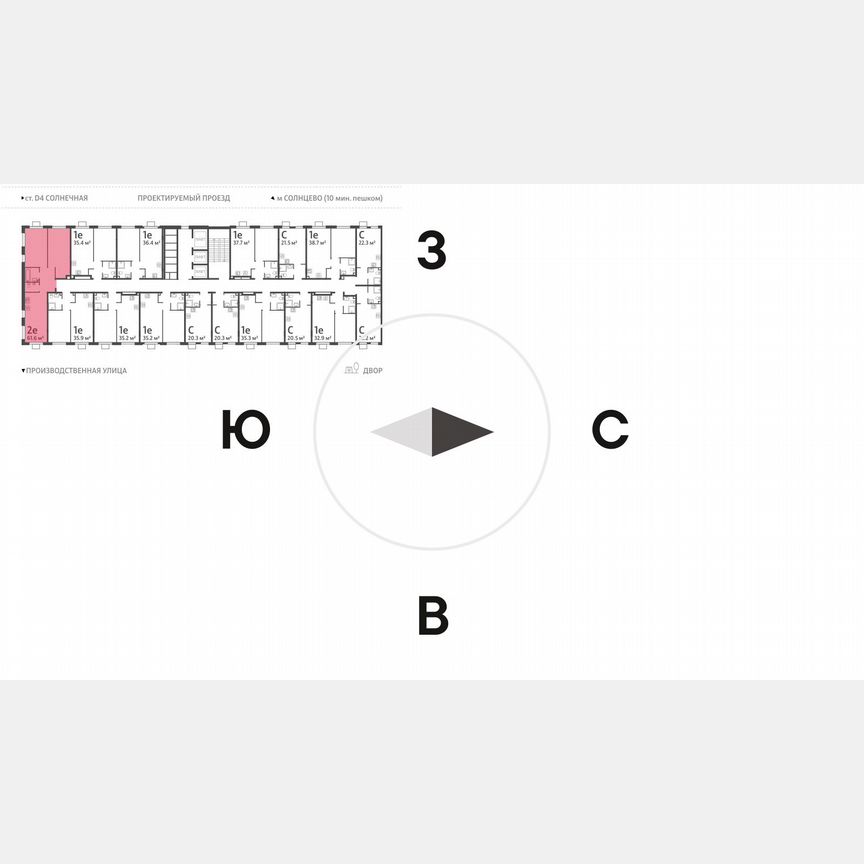 2-к. квартира, 61,6 м², 14/24 эт.
