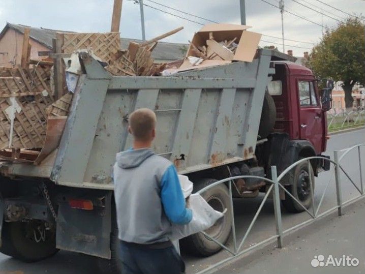 Демонтаж,вывоз строительного мусора