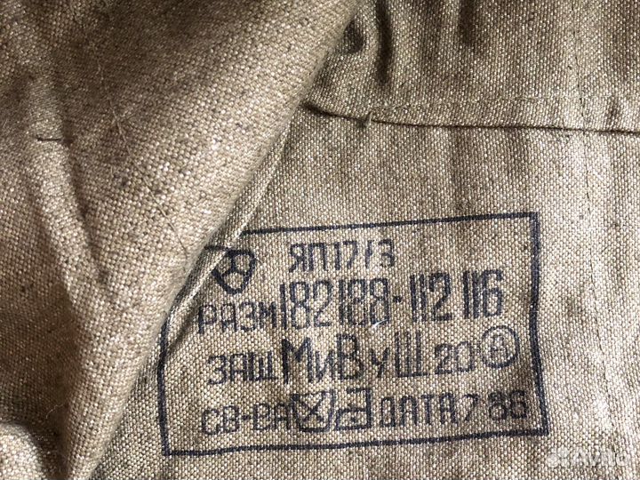 Военный костюм