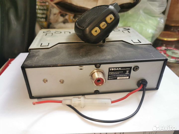 Радиостанция (рация) Yosan Excalibur