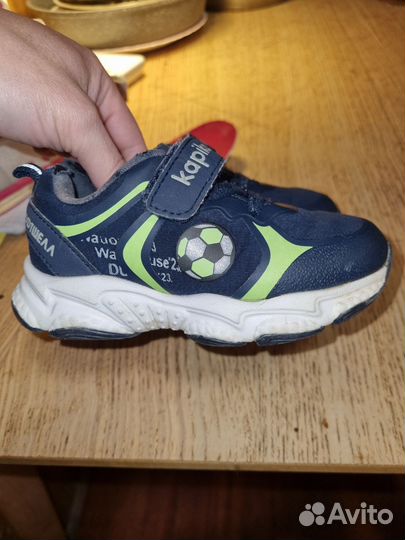 Кроссовки для мальчика 23 размер