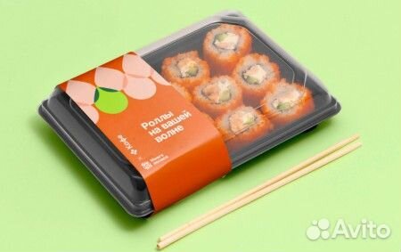 Старший повар сушист