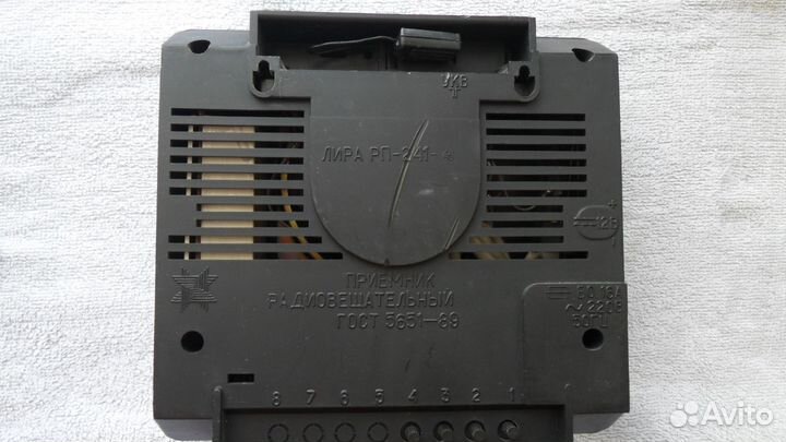 Радиоприемник лира рп 241-4