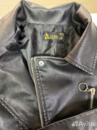 Косуха детская