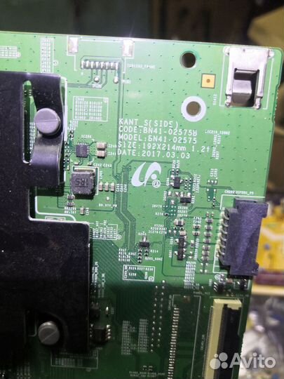 Запчасти для телевизора samsung