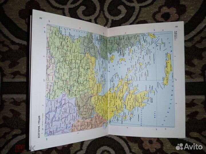 Малый атлас мир. (границы до 080808)