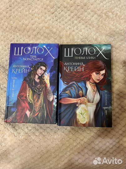 Продам книги