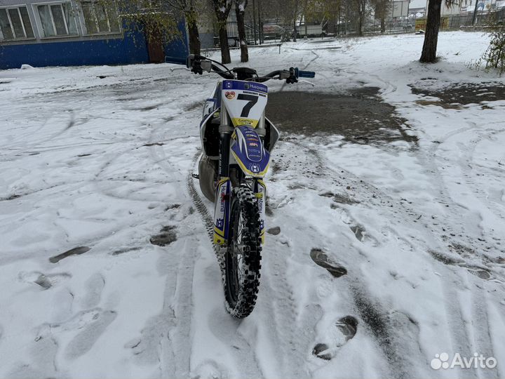Husqvarna tc 85