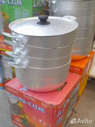 Мантоварка алюминиевая нержавейка