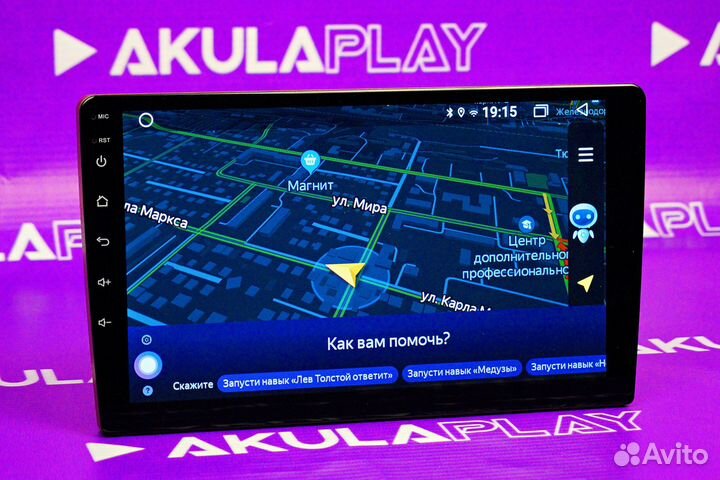 Магнитола Android на все марки авто