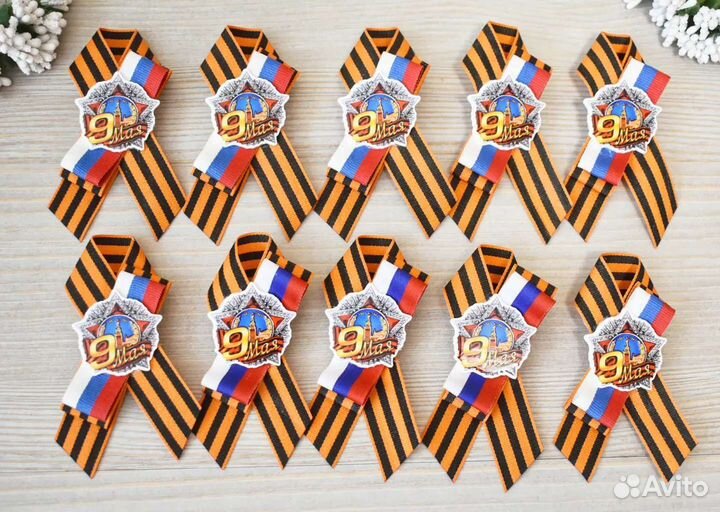 Георгиевская лента броши