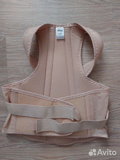 Корсет (корректор осанки) детский XS