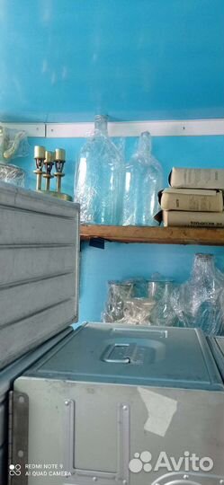 Бутыль 20 литров СССР