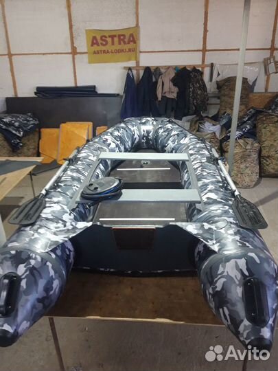 Новая Лодка пвх Килевая 3200.Производство лодок