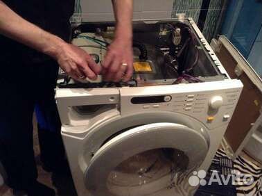 Ремонт стиральных машин и посудомоечных машин