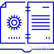 Экономист-сметчик