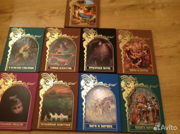 Детская энциклопедия и подписные издания