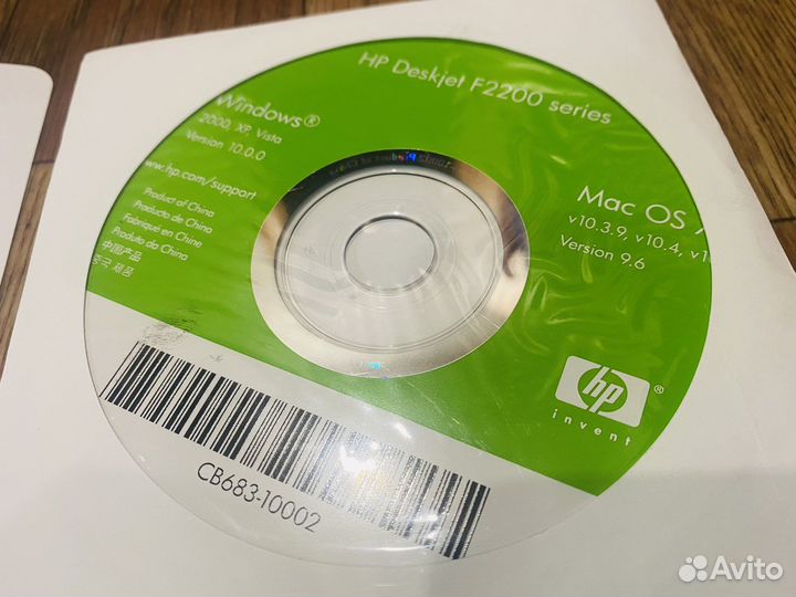 Компьютерный софт