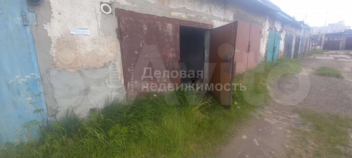 Гараж, 20 м²