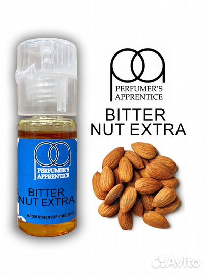 Ароматизаторы оптом Bitter Nut Extra (TPA)