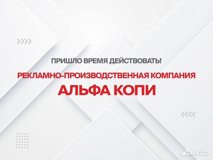 Изготовление футболок с печатью. Работаем с 2005 г