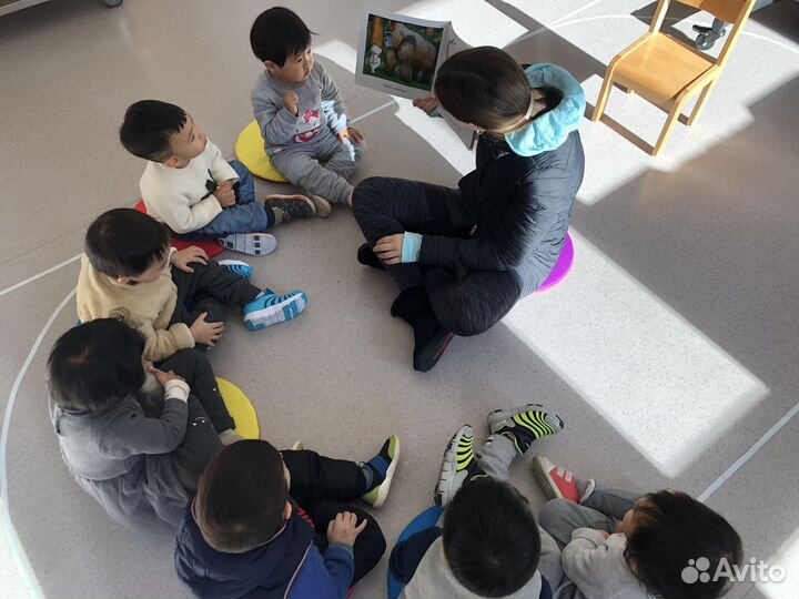 Репетитор по английскому языку