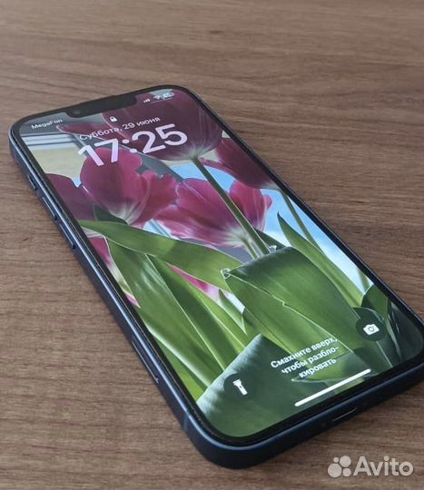 iPhone 13, 128 ГБ