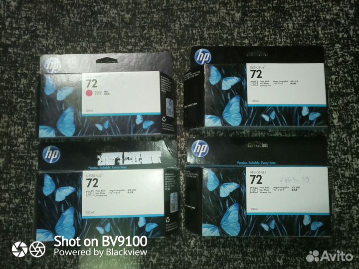 Картридж hp 72
