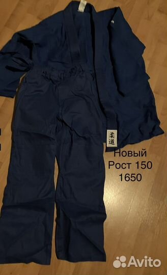 Кимоно