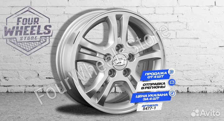 Диски для Mazda 626 R15