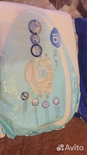 Памперсы для взрослых