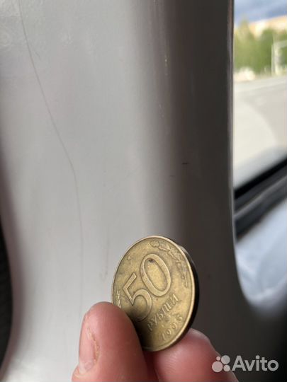 Монета 1993 года