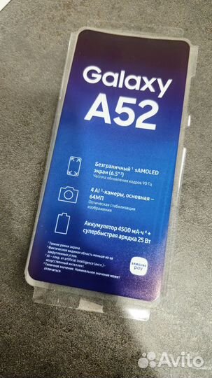 Samsung Galaxy A52, 4/128 ГБ