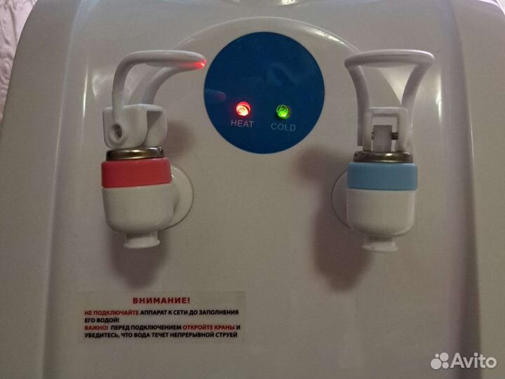 Кулер для воды