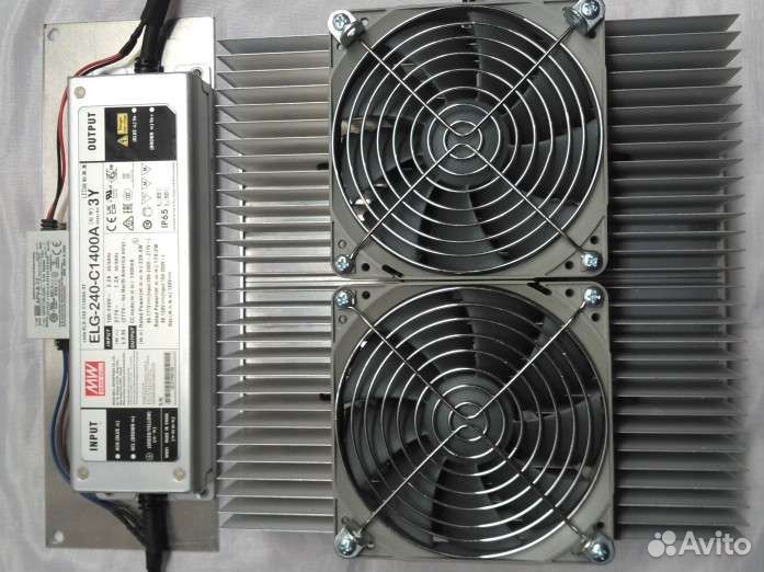 Фитолампа Фитосветильник для гроубокса 240 Вт