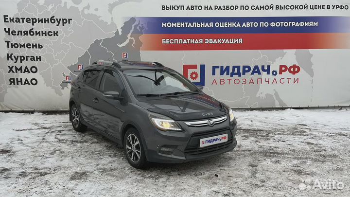 Крыло переднее левое Lifan X50