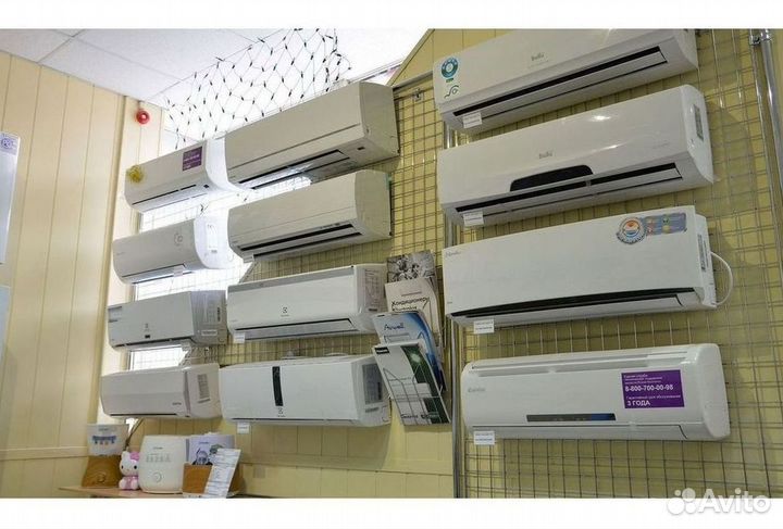 Сплит система с установкой