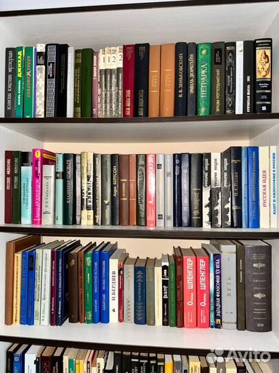 Книги: философия №2