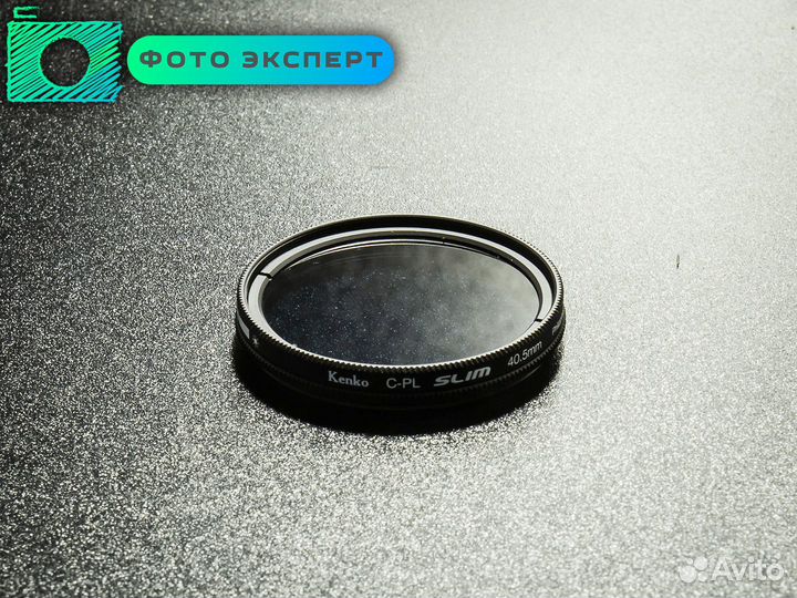 Фильтр CPL Polaroid 40.5mm бу